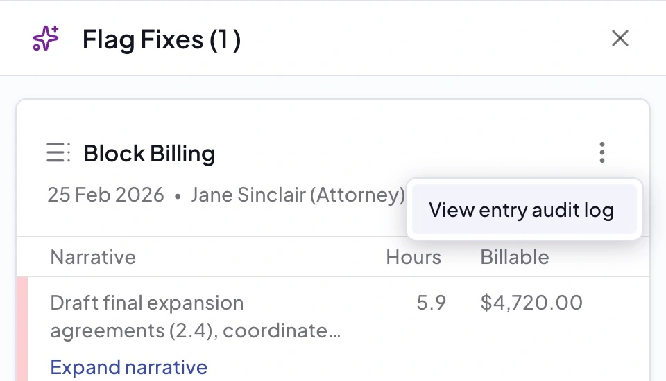 View entry audit log link